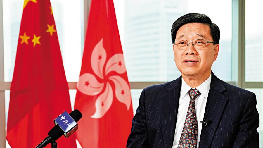 李家超就「全民國安教育日」在《大公報》撰文：主動對接「十五五」規劃　堅持統籌發展和安全