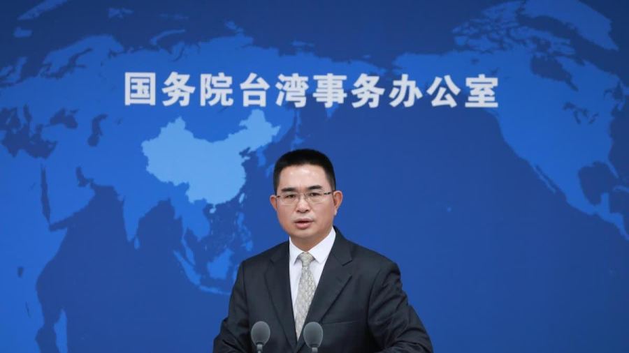 國台辦：推進十項促進兩岸交流合作政策措施落實落細