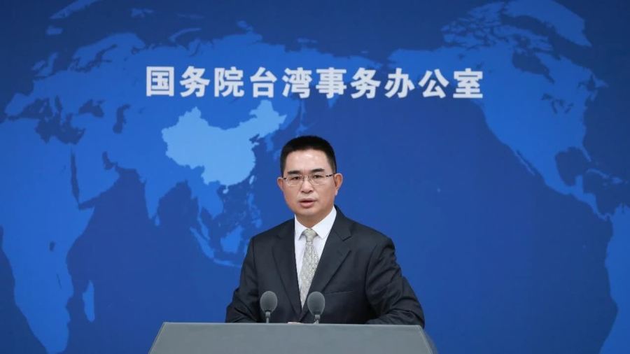 民進黨當局抹黑大陸十項涉台新政　國台辦回應