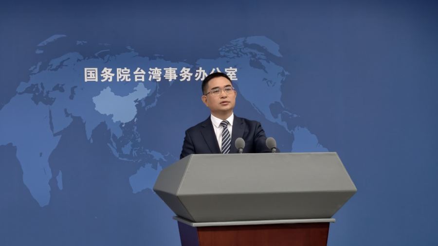 國台辦回應大文記者提問：世界上只有一個中國　大陸和台灣同屬一個中國