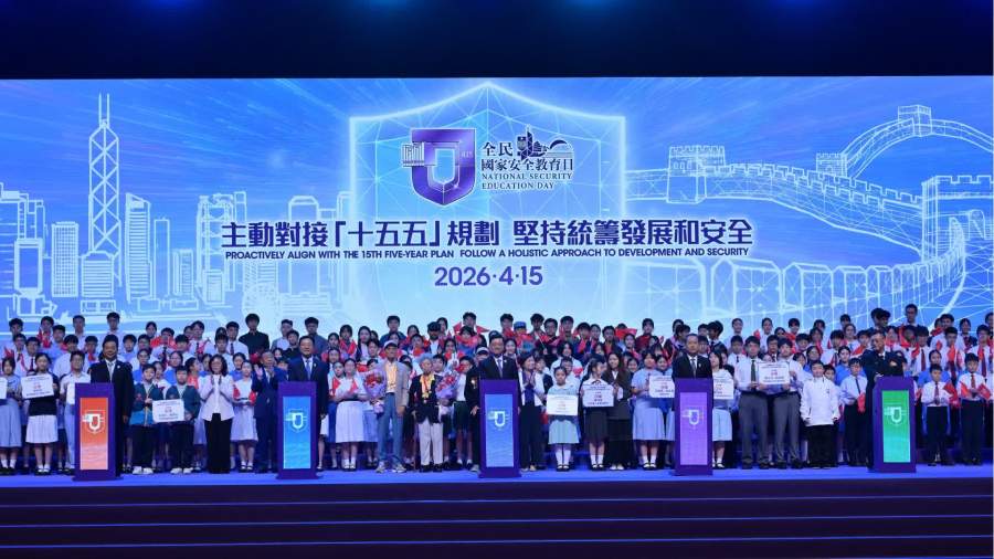 國安教育日｜國安展廳參觀人次超170萬　約3300地區導師完成培訓