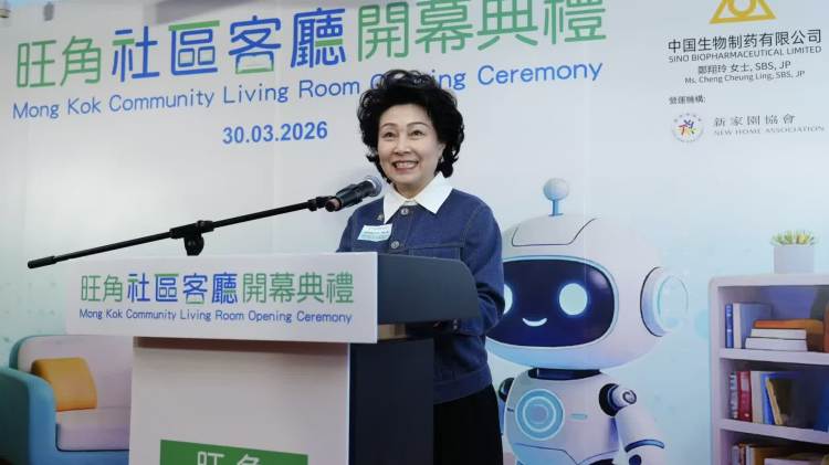 鄭翔玲｜國家安全築基石　香港全力衝刺「十五五」新征程