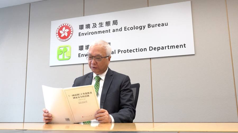 本港電動車4年增長4倍至逾14萬輛　料2035年趨近50萬輛