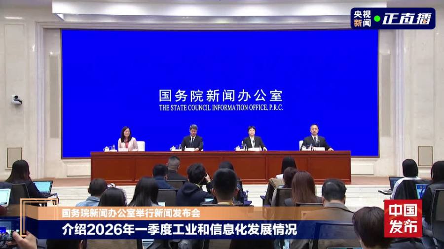 一季度規上工業增加值增長6.1%　31省份全部正增長