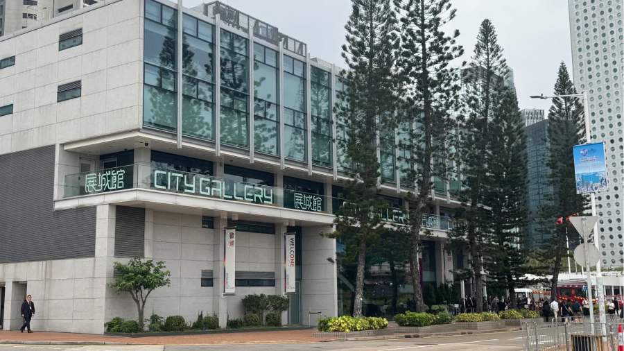 宏福苑調查｜消防處本月起主動轉介涉樓宇消防安全投訴