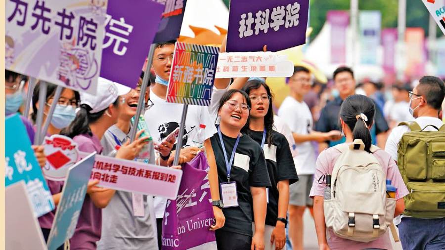 教育局公布中六生出路統計調查　港生境外升學 47%選內地創新高