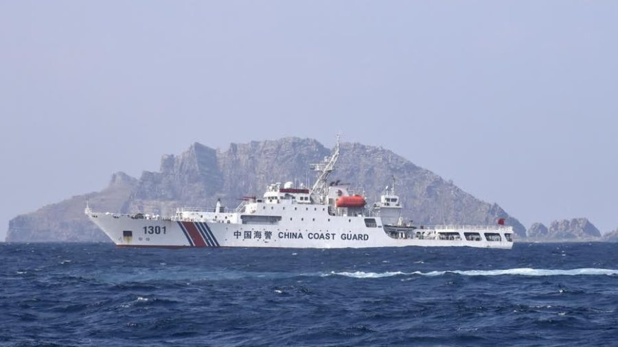 中國海警依法驅離日非法進入我釣魚島領海船隻