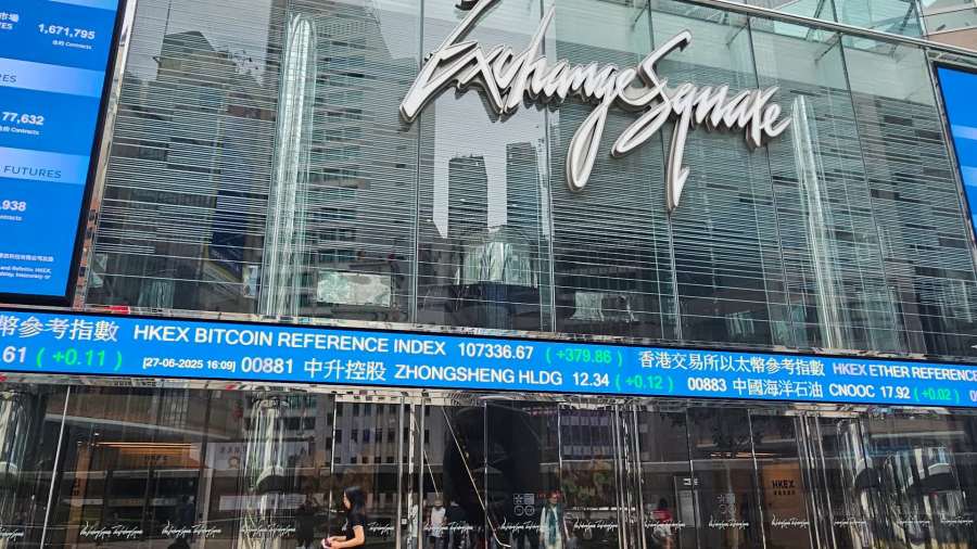 港交所首季純利按年升27.3%　股價升3%