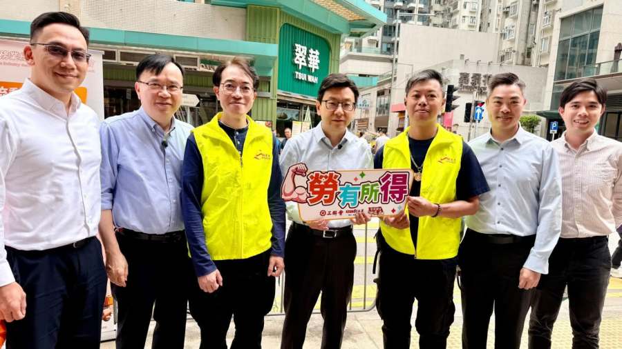 孫玉菡：保障勞工權益永遠都是進行式　向全港「打工仔女」致敬
