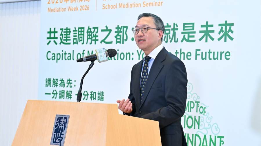 一連5日調解周展開　林定國：以校園為起點推動多元解難價值觀