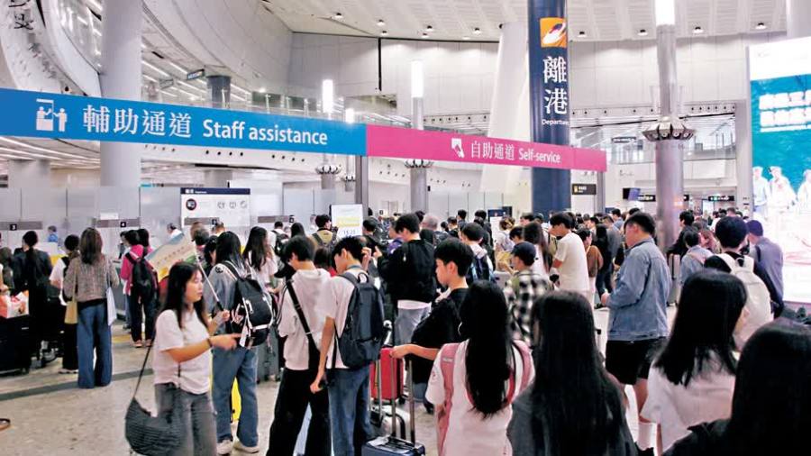 盜賣6億條個人信息　被告獲刑七年