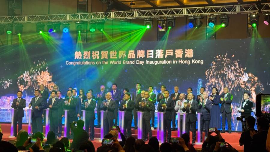 世界品牌日落戶香港　李家超：推動香港建設世界品牌中心