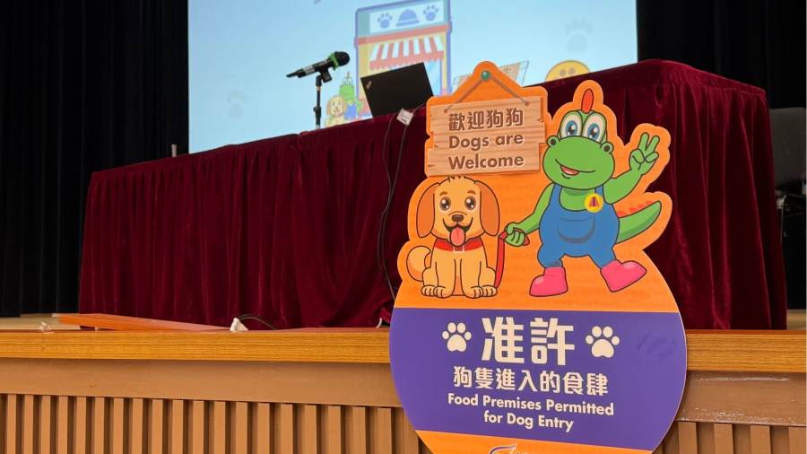 狗隻入食肆首階段申請18日開放1000個配額　業界需求旺冀帶動本地消費