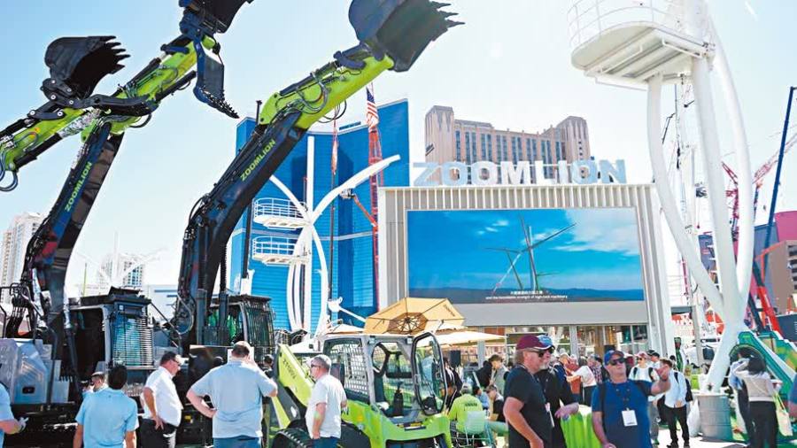 中美政經博弈　競爭中尋共贏