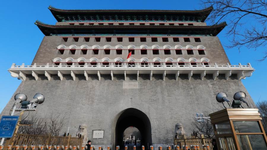 北京正陽門箭樓：5月14日全天閉館
