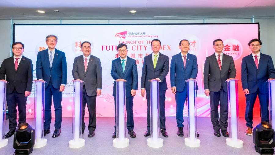 城大發布未來城市指數2025　香港位列全球十大領先未來城市