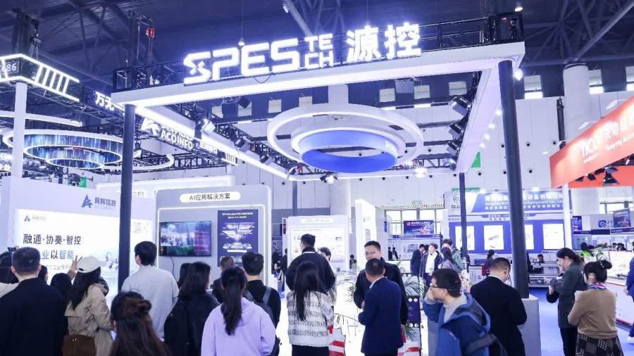China's industrial "smart brains" gain global momentum