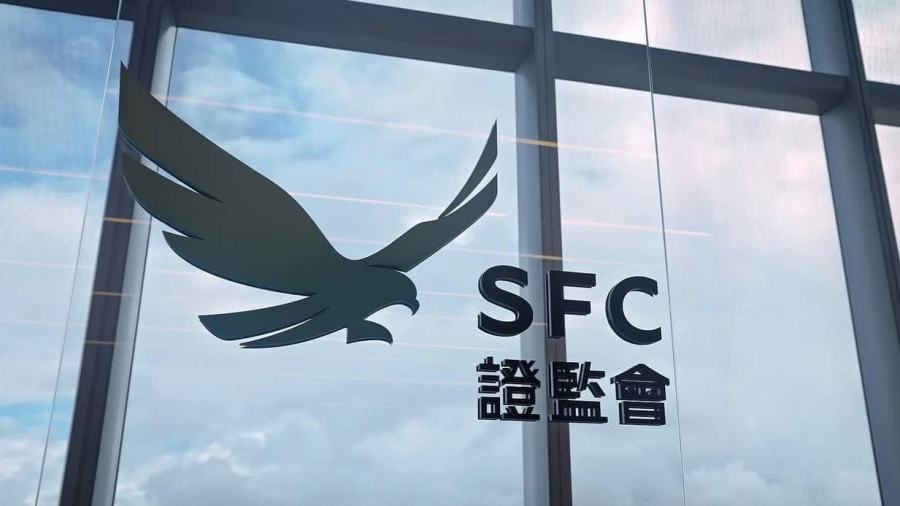 香港證監會加強措施　應對偽造文件開戶