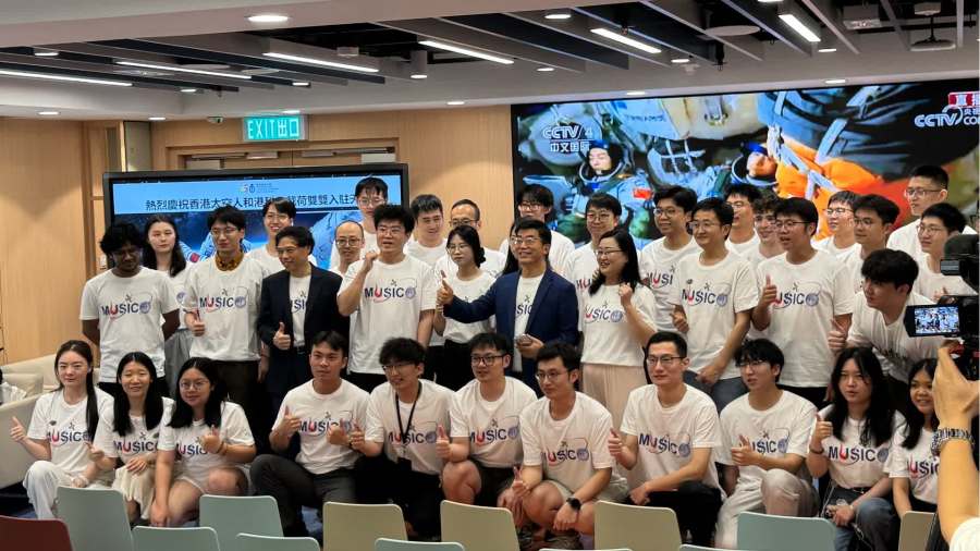 （有片）港科大師生見證神二十三升空　期待香港航天員操作港研儀器