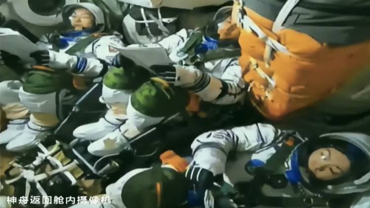 神舟二十三號載人飛船發射取得圓滿成功