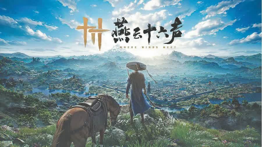 Overseas gamers blown away by Chinese wuxia game