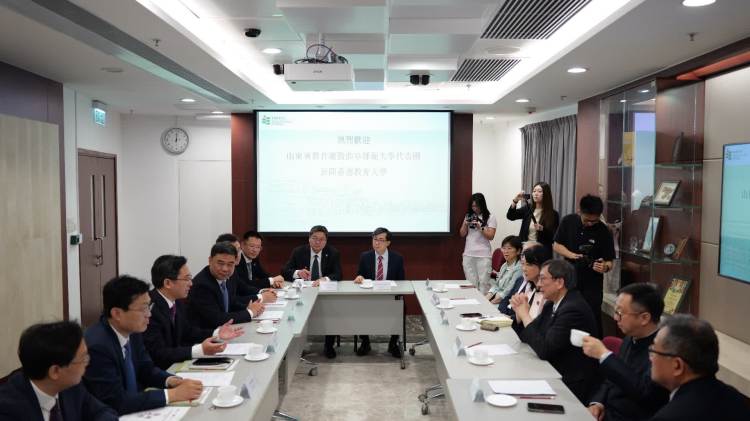 山東省教育廳率團訪問教大　深化魯港師德培育交流
