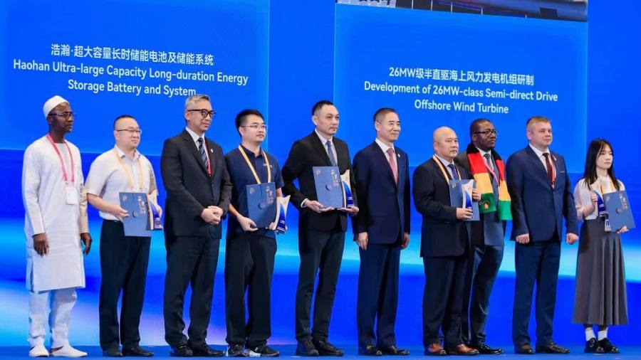 中國移動國際斬獲2026金磚國家工業創新大賽一等獎