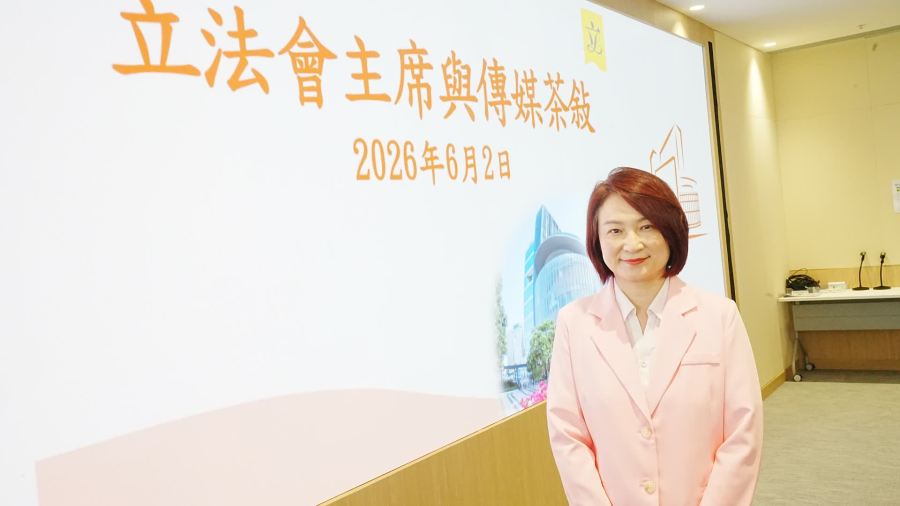 李慧琼冀官員尊重議員意見　助力行政立法關係健康發展