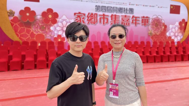 第四屆家鄉市集明日啟幕　滇港藝術家跨界同台維園點亮「火把節」