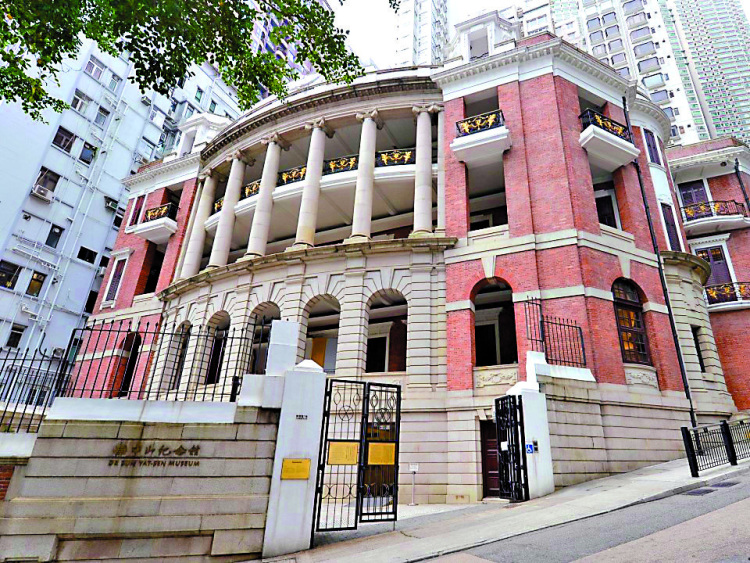 HK人與事/走進甘棠第──參訪孫中山紀念館記\辜雨晴