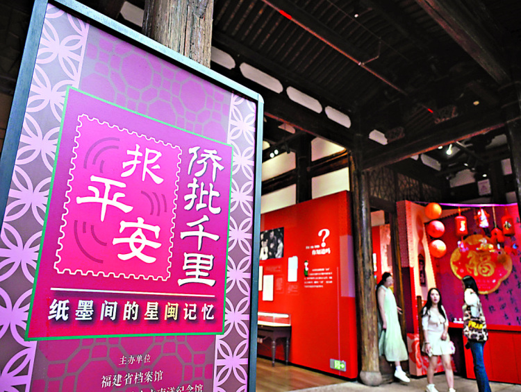 七日談（河北篇）/寫信，難以磨滅的文化記憶\韓浩月