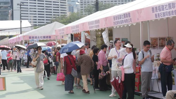 洪頂超 | 市集牽山海 鄉情連閩港　第四屆家鄉市集嘉年華架起民心相通與振興之橋