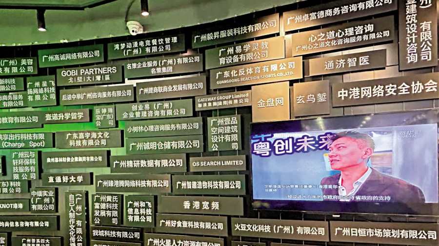 融合發展啟示2｜廣州建青年之家　8年孵化逾600港澳青年企業