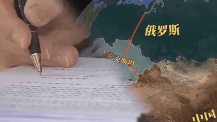 周春玲｜我在俄羅斯40年看投資的變化