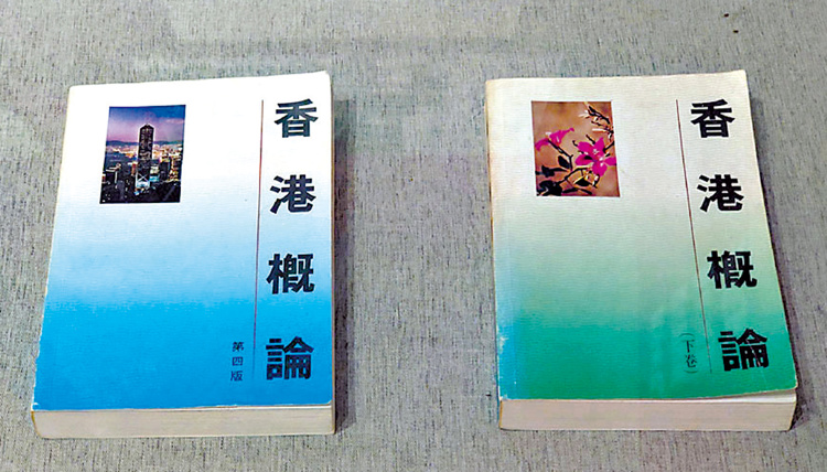 人與事/一支筆和一個世紀 ──記我的叔叔楊奇（下）\楊苗燕