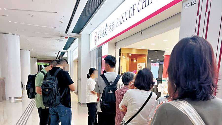 內地客湧港開戶　銀行合規渠道暢通