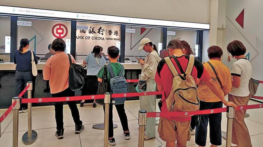 內地客開戶潮持續　銀行嚴查資金來源