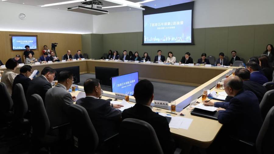 李家超會晤港區人大政協　聽取香港五年規劃編制建議
