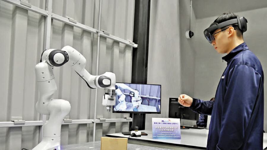 五年規劃｜專家：創科突破　還看成果轉化與生態建設
