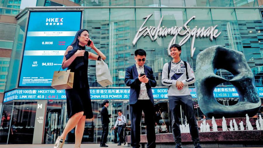 香港回歸祖國29周年｜國家引領　香港由「窗口」躍升「樞紐」