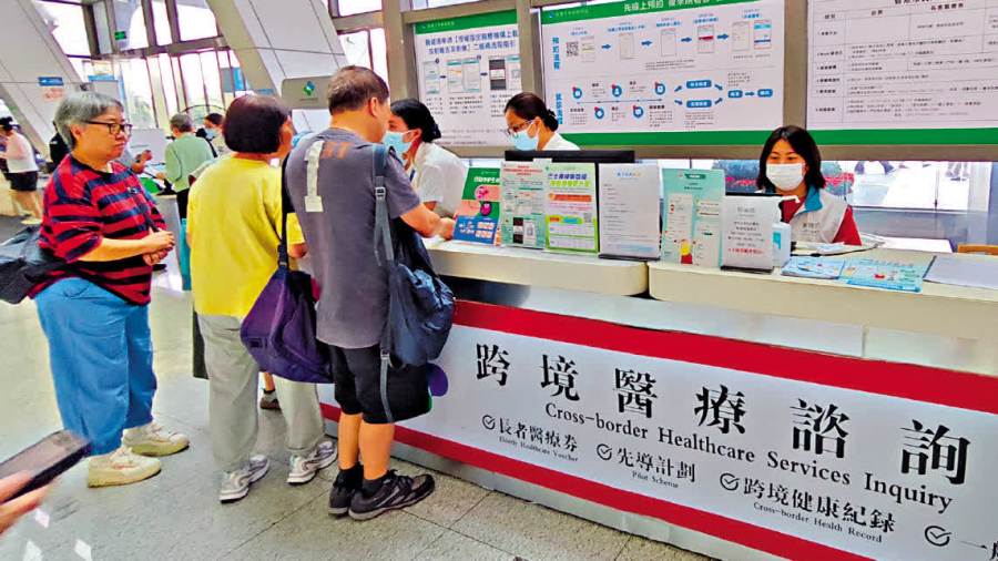 五年規劃｜落實規劃　設立具約束力執行機制