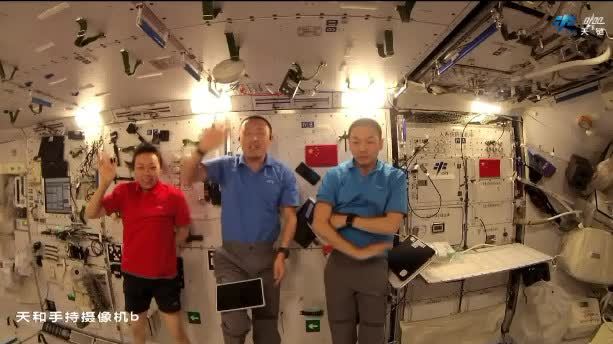 （有片）神舟二十三號發來端午祝福　黎家盈首嘗「太空香糭」