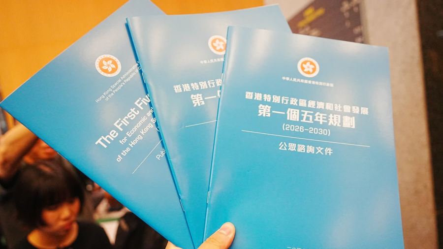 梁振英：香港五年規劃需取捨抉擇　緊抓國家所需香港所長