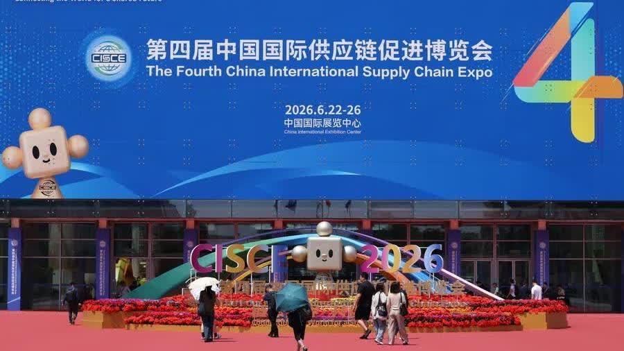 China's supply chain expo where aviation meets innovation