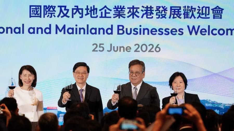 今年上半年再有413間企業落戶　李家超：國際排名充分反映香港實力與機遇