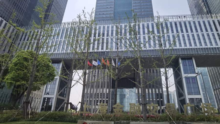 科技股近期瘋漲　40家A股公司緊急提示風險