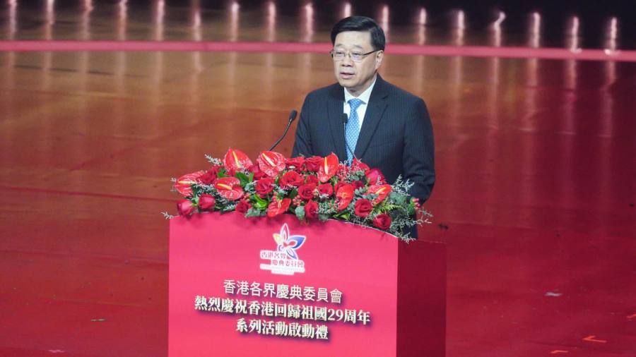 （有片）慶回歸｜李家超：會不斷改革創新提升市民福祉　加快北都建設打造香港發展新引擎