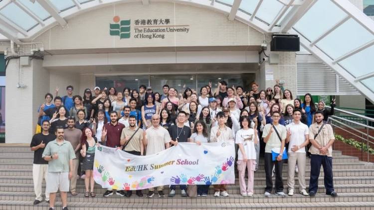 香港教育大學2026暑期課程：連繫多元文化・共融教大社群