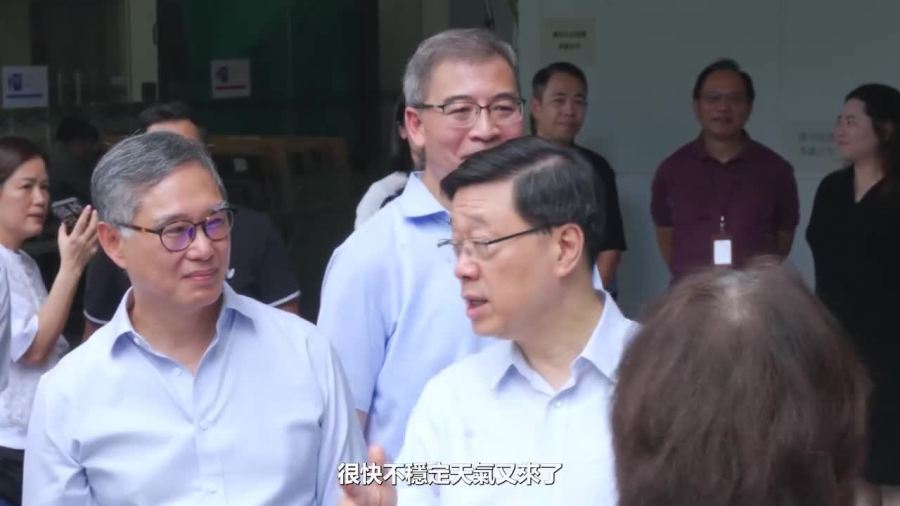 （有片）李家超促各部門保持警惕善用科技　將自然災害風險減至最低