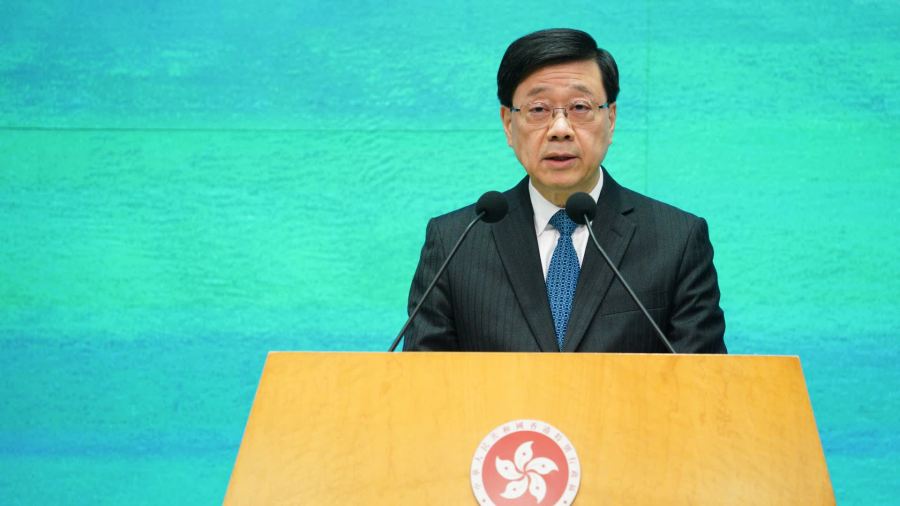 李家超會見央行行長潘功勝　就經濟金融議題交流意見